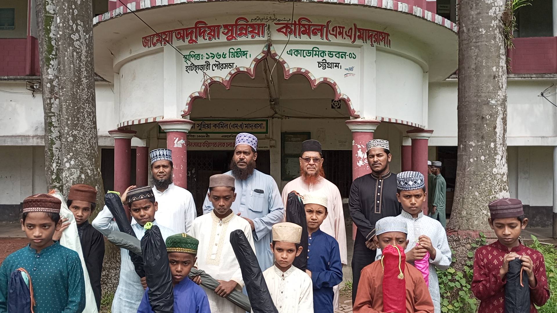 এতিম ও দরিদ্র শিক্ষার্থীদের কল্যাণে পিএইচপি ফ্যামিলির সহায়তা