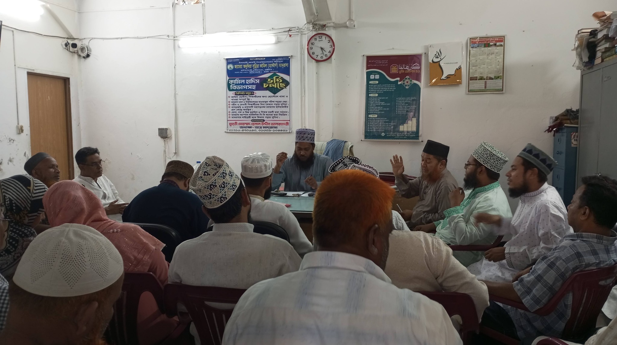 অর্ধবার্ষিক পরীক্ষা ও কোরবানির চামড়া ব্যবস্থাপনা বিষয়ক শিক্ষক সভা