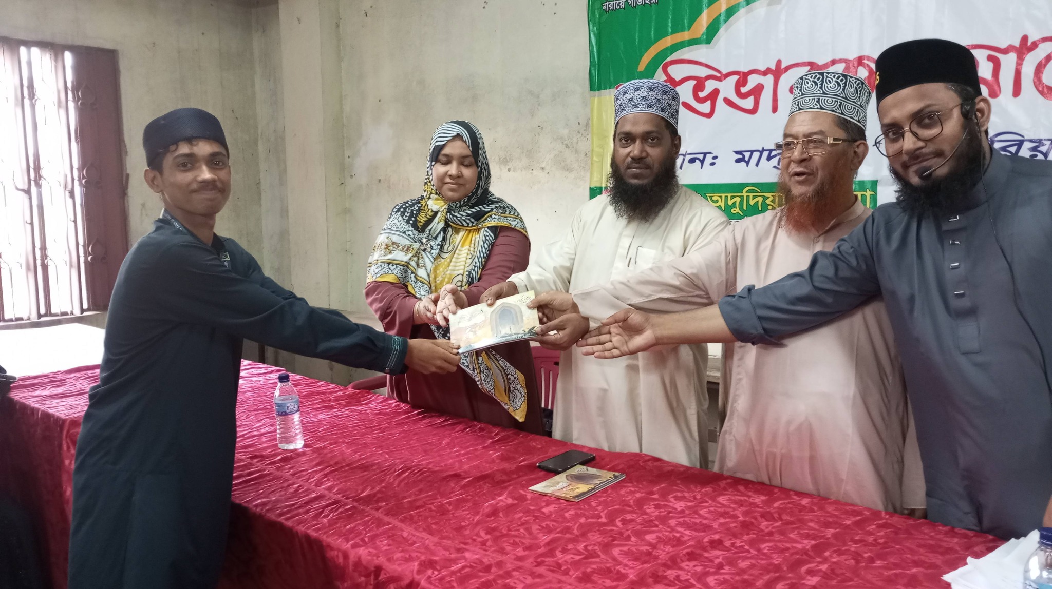 ৯ম শ্রেণীর অভিভাবক সমাবেশ ও পুরস্কার বিতরণী অনুষ্ঠিত