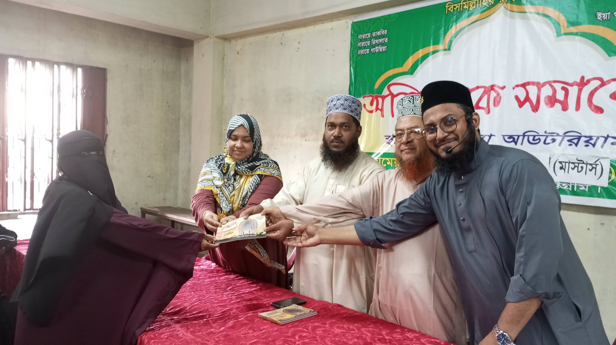 ৯ম শ্রেণীর অভিভাবক সমাবেশ ও পুরস্কার বিতরণী অনুষ্ঠিত