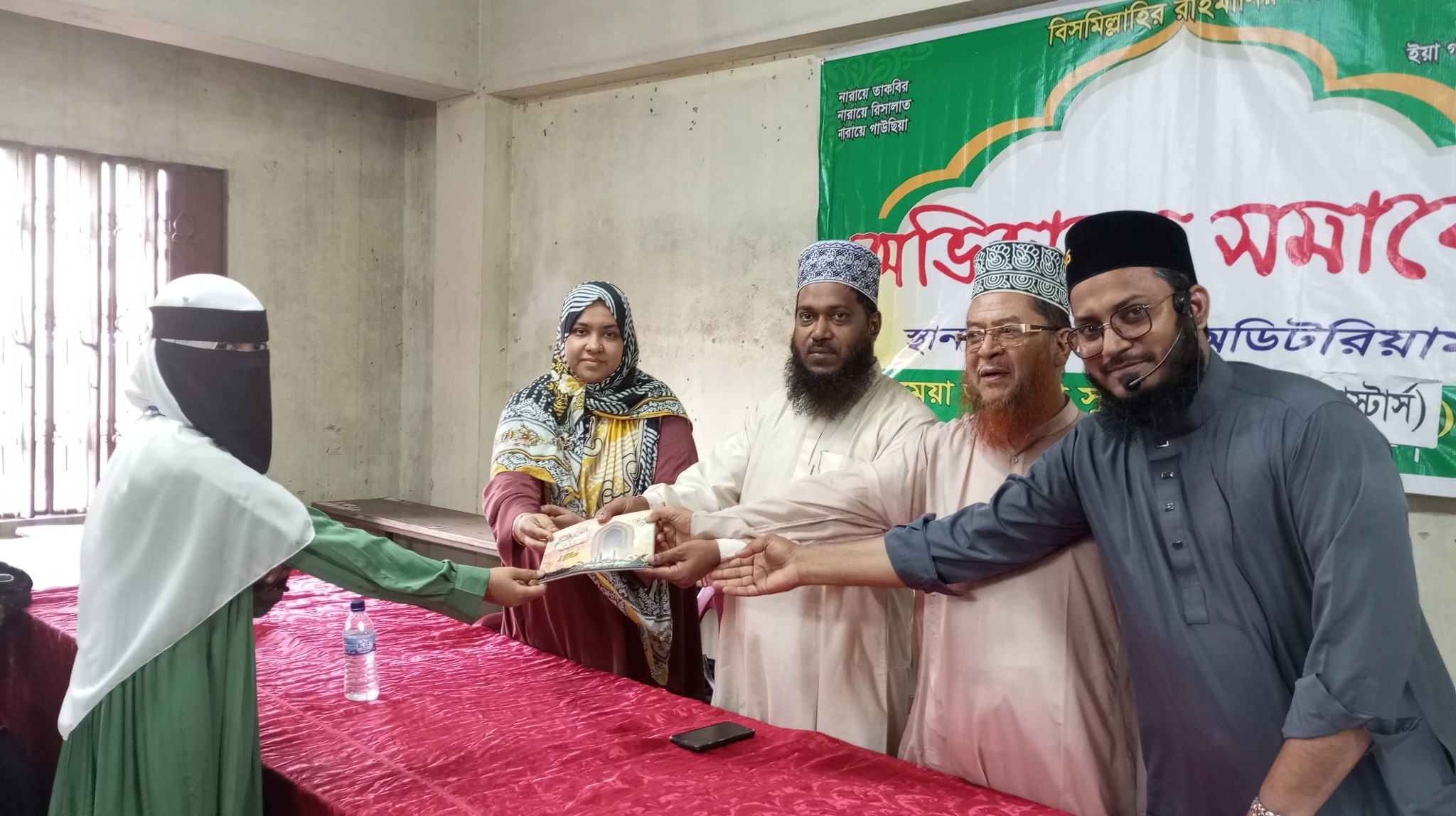 ৯ম শ্রেণীর অভিভাবক সমাবেশ ও পুরস্কার বিতরণী অনুষ্ঠিত