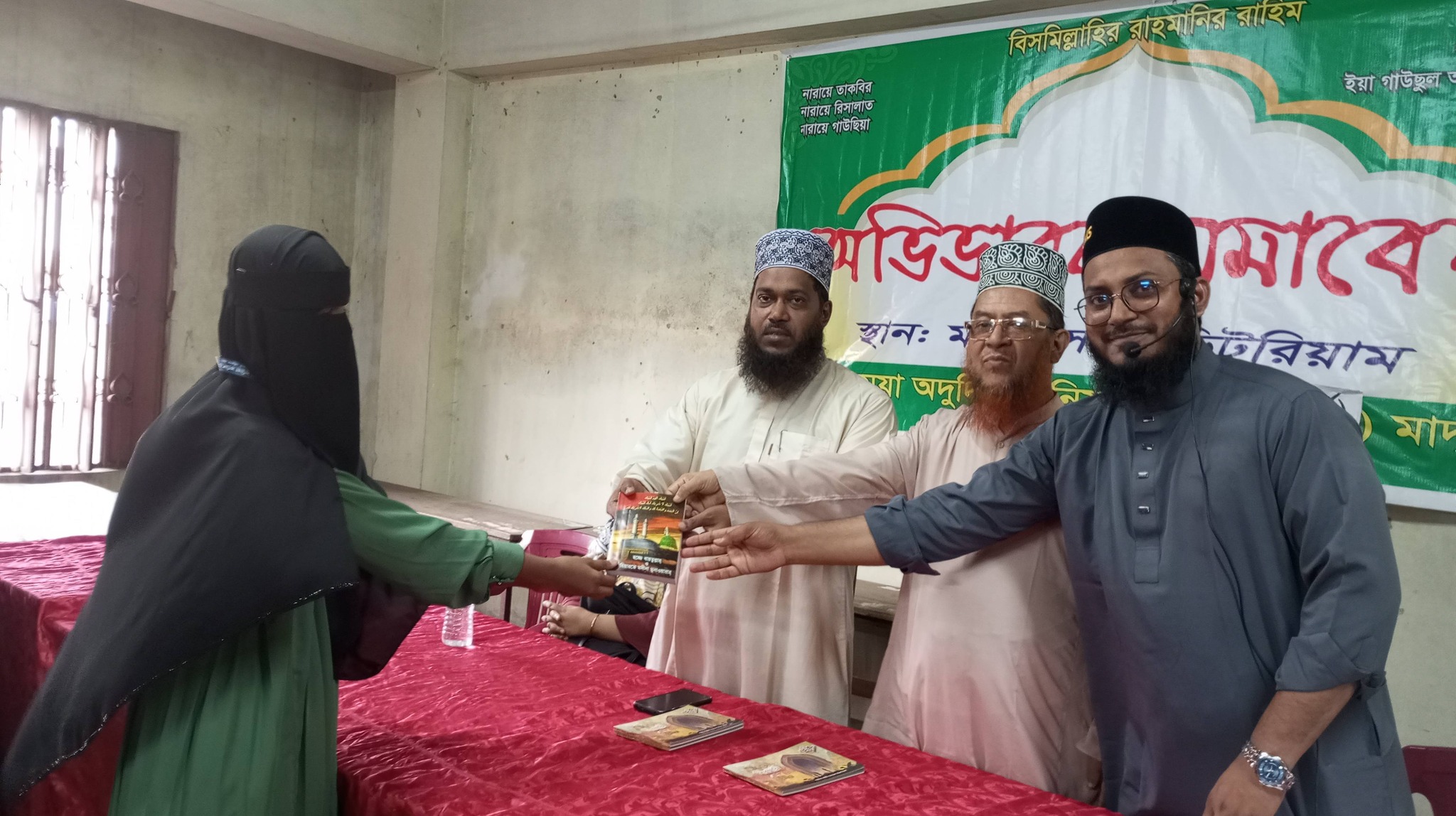 ৯ম শ্রেণীর অভিভাবক সমাবেশ ও পুরস্কার বিতরণী অনুষ্ঠিত