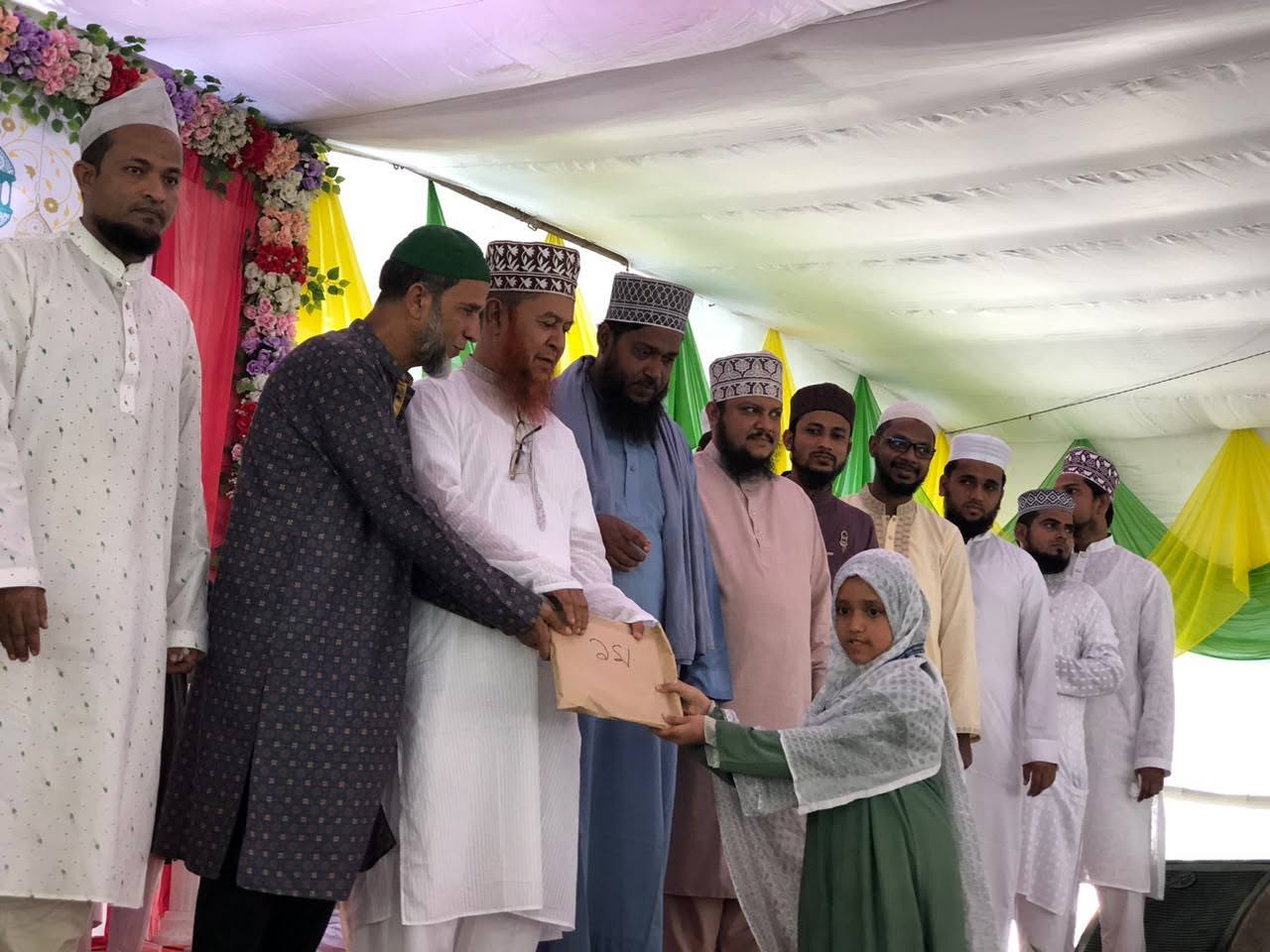হাটহাজারী অদুদিয়া মাদ্রাসায় পুরস্কার বিতরণ অনুষ্ঠিত