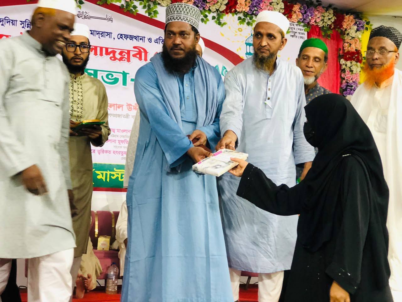 হাটহাজারী অদুদিয়া মাদ্রাসায় পুরস্কার বিতরণ অনুষ্ঠিত