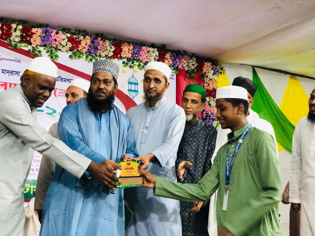হাটহাজারী অদুদিয়া মাদ্রাসায় পুরস্কার বিতরণ অনুষ্ঠিত