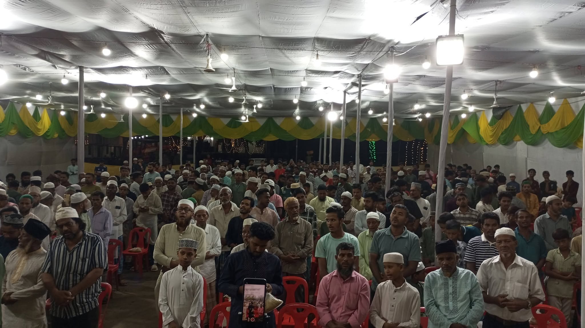 ঈদে মিলাদুন্নবী (সাল্লাল্লাহু আলাইহি ওয়াসাল্লাম) ও বার্ষিক সভা-২০২৬