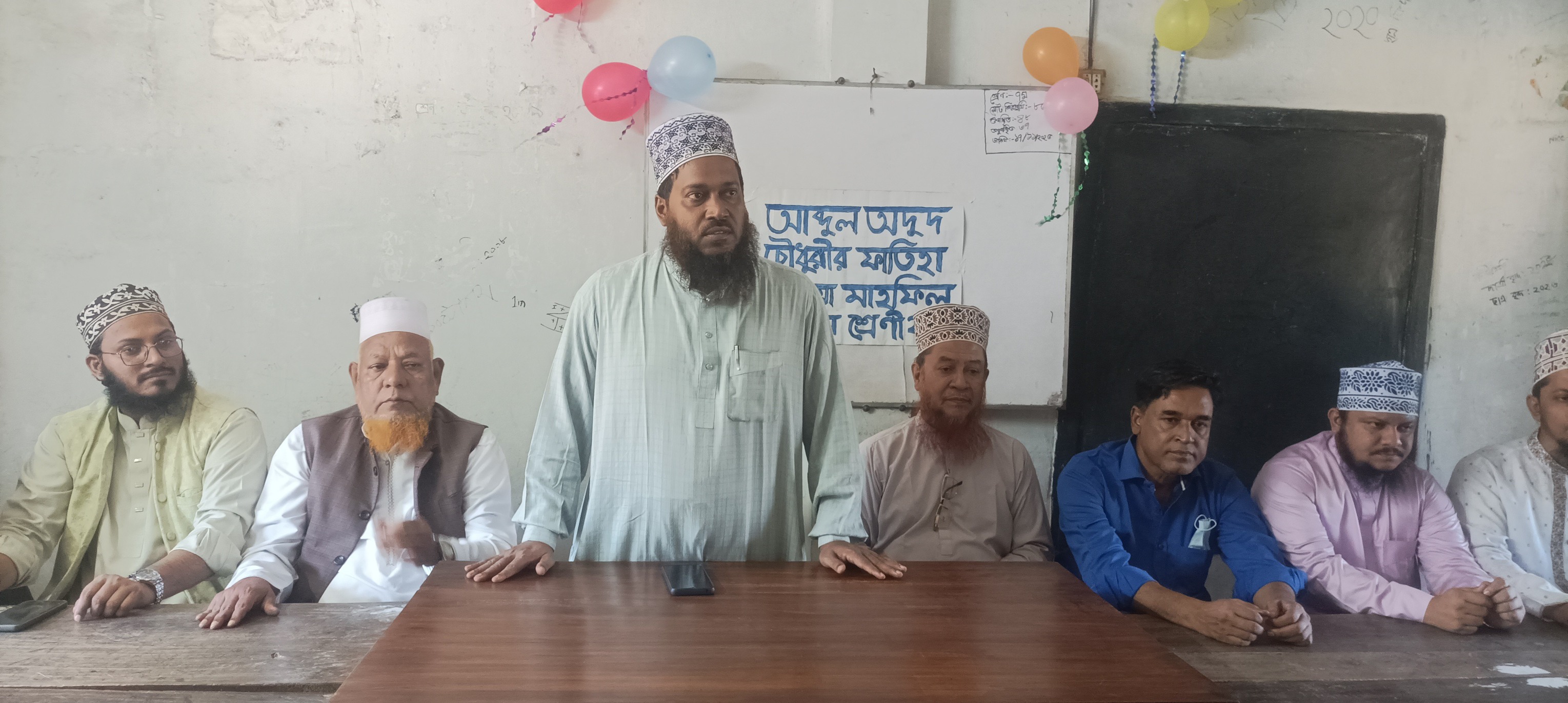 মাদ্রাসা প্রোগ্রাম