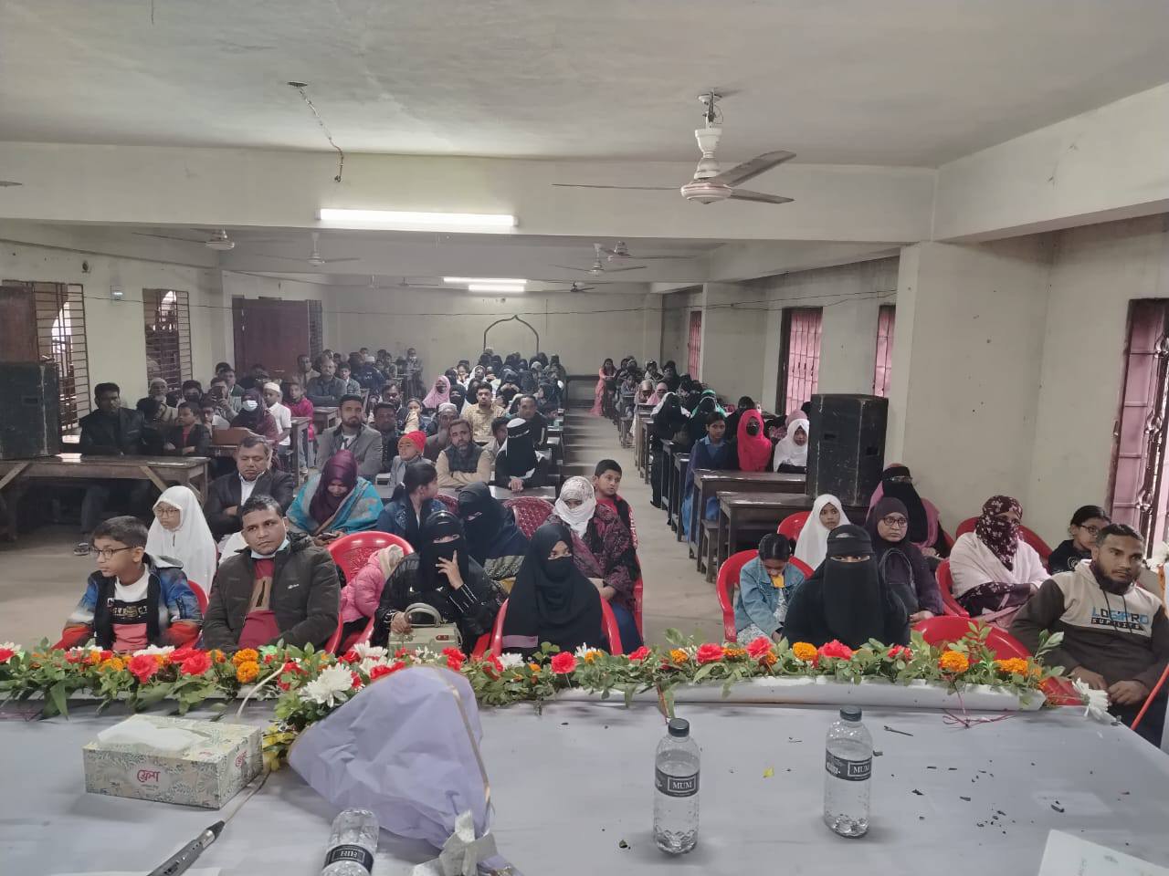 বৃত্তি প্রাপ্ত শিক্ষার্থীদের পুরস্কার বিতরণ অনুষ্ঠান ২০২৬